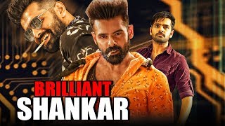 Brilliant Shankar (2019) Movie